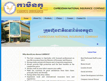 Tablet Screenshot of caminco.com.kh